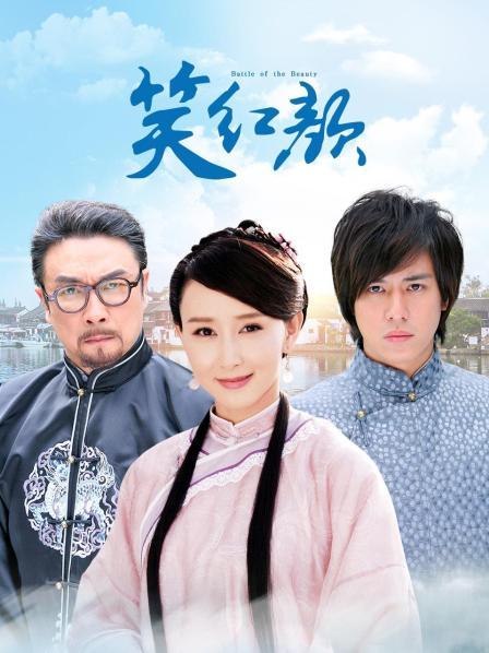 小鹿酱-2[1V/917MB]